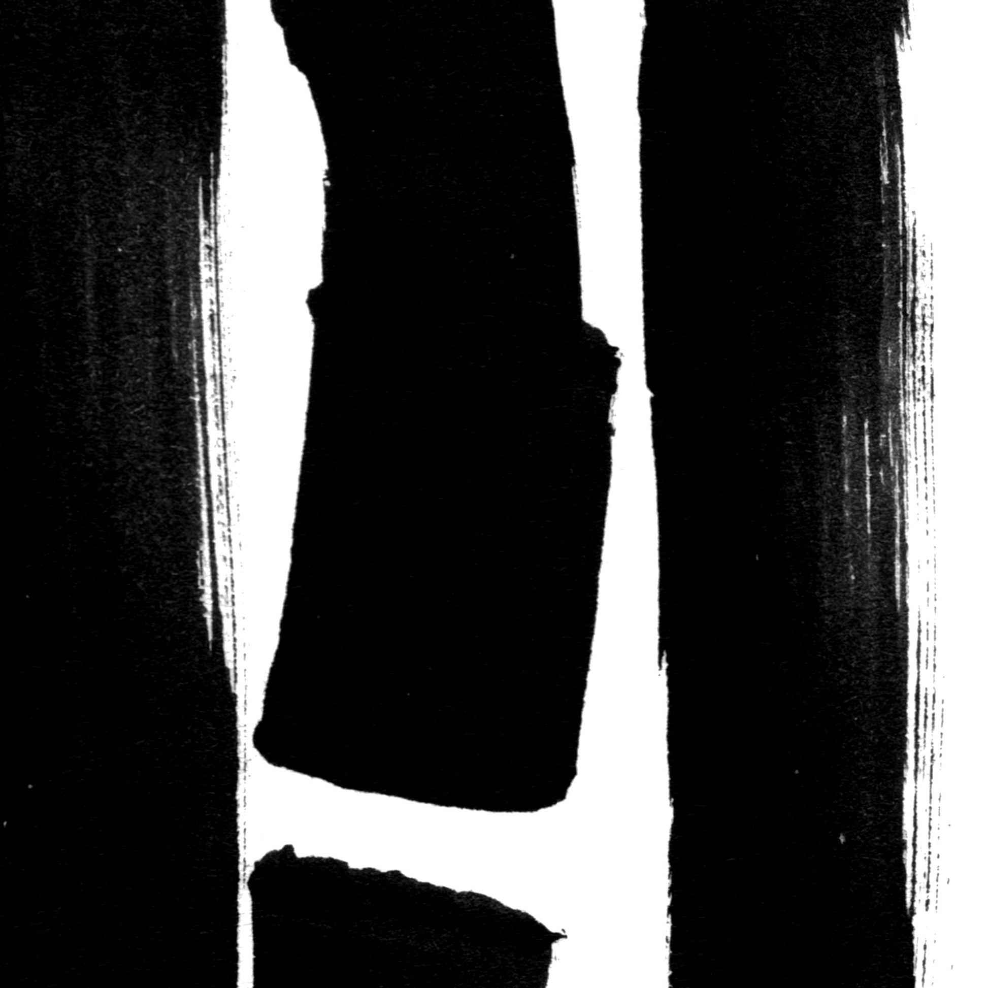 Black and White Lines Minimalist Abstract Ink Painting Print